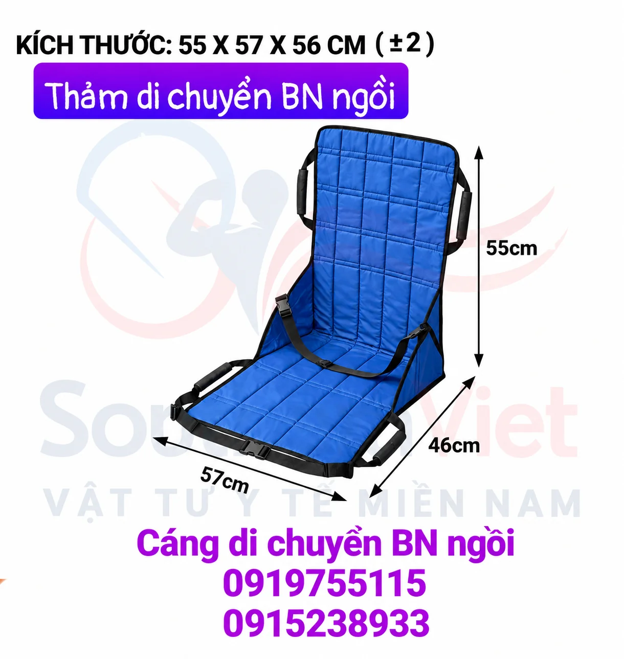 Thảm di chuyển bệnh nhân ngồi